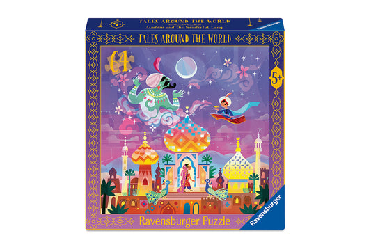 Puzzle - Aladdin und die Wunderlampe