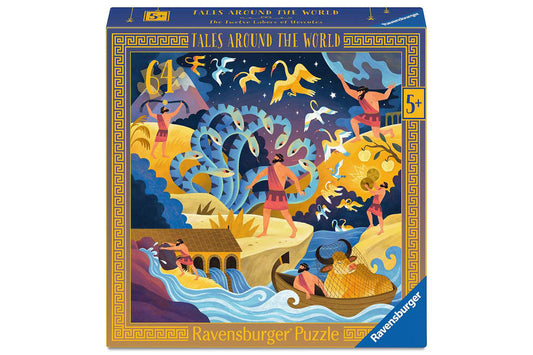 Puzzle - Die zwölf Werke des Herkules